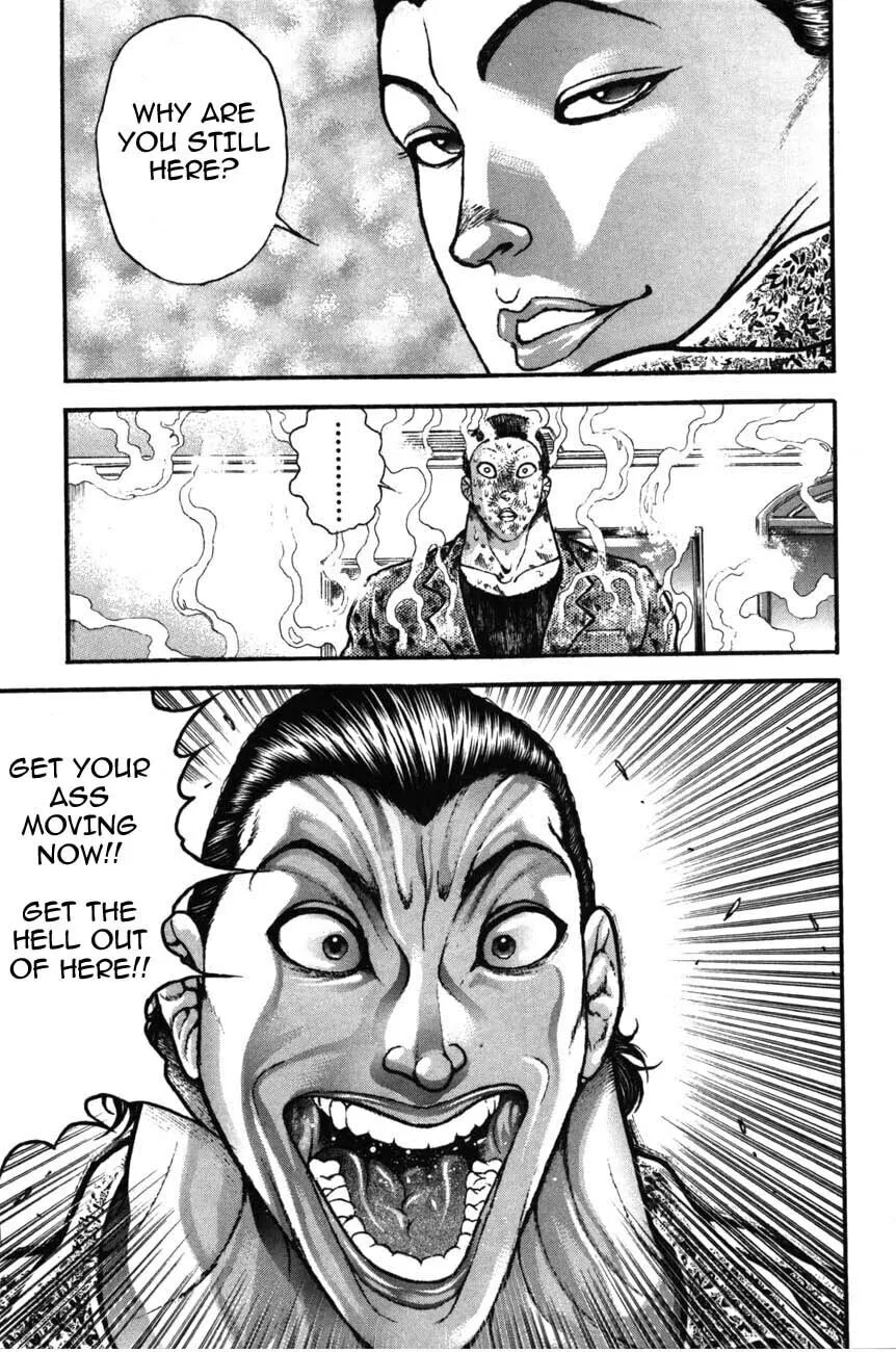 Garoden (ITAGAKI Keisuke) Chapter 220 page 5 - 