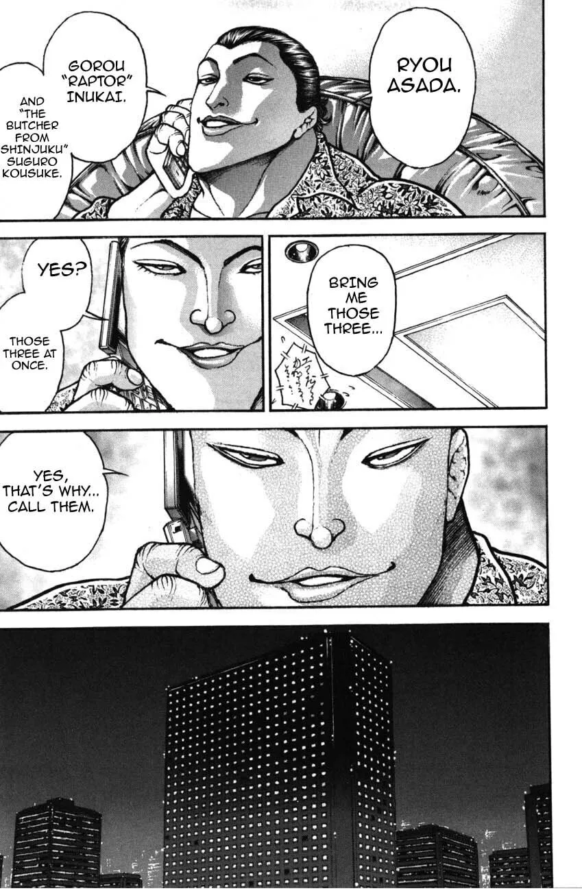 Garoden (ITAGAKI Keisuke) Chapter 220 page 7 - 