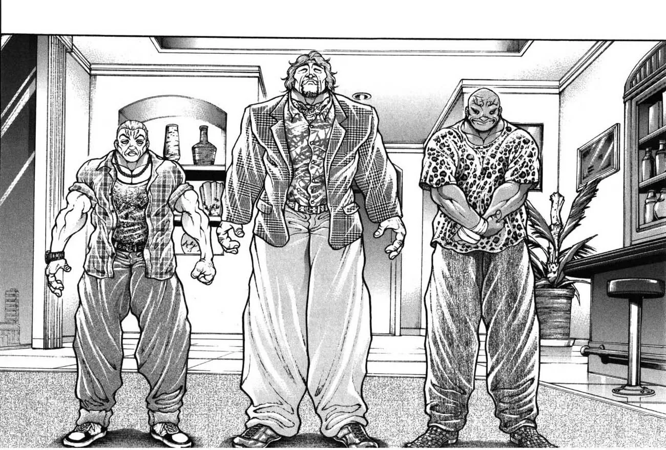 Garoden (ITAGAKI Keisuke) Chapter 220 page 8 - 