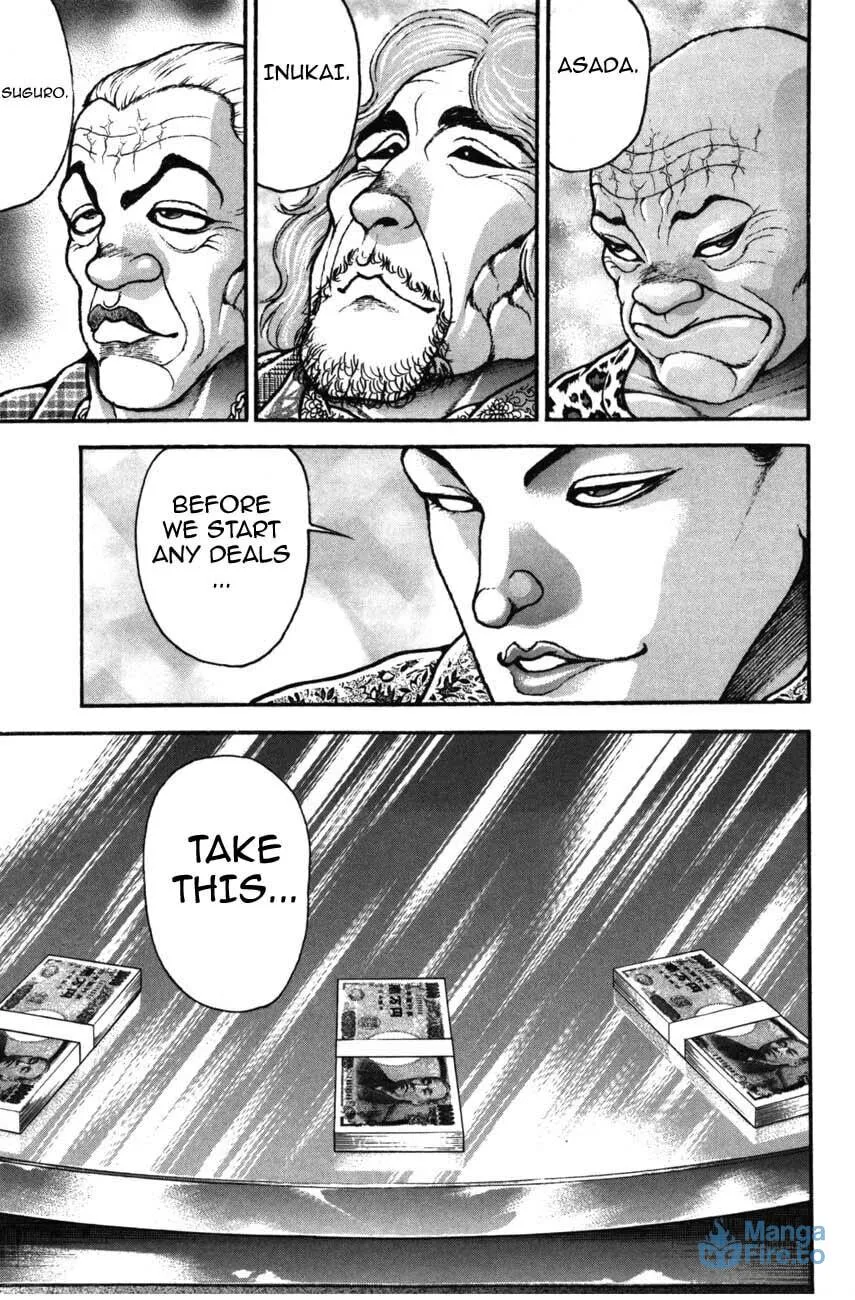 Garoden (ITAGAKI Keisuke) Chapter 220 page 9 - 