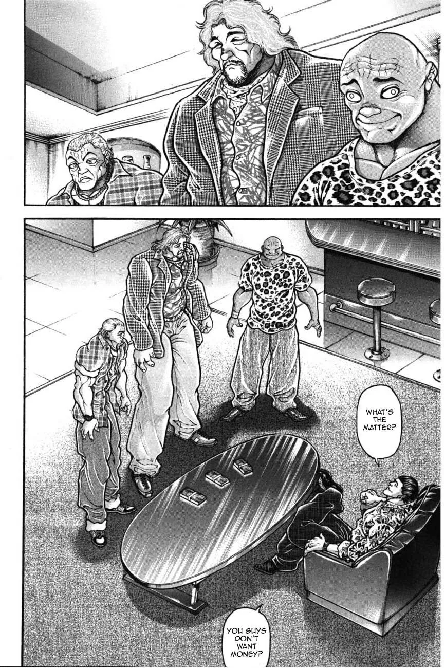 Garoden (ITAGAKI Keisuke) Chapter 220 page 10 - 
