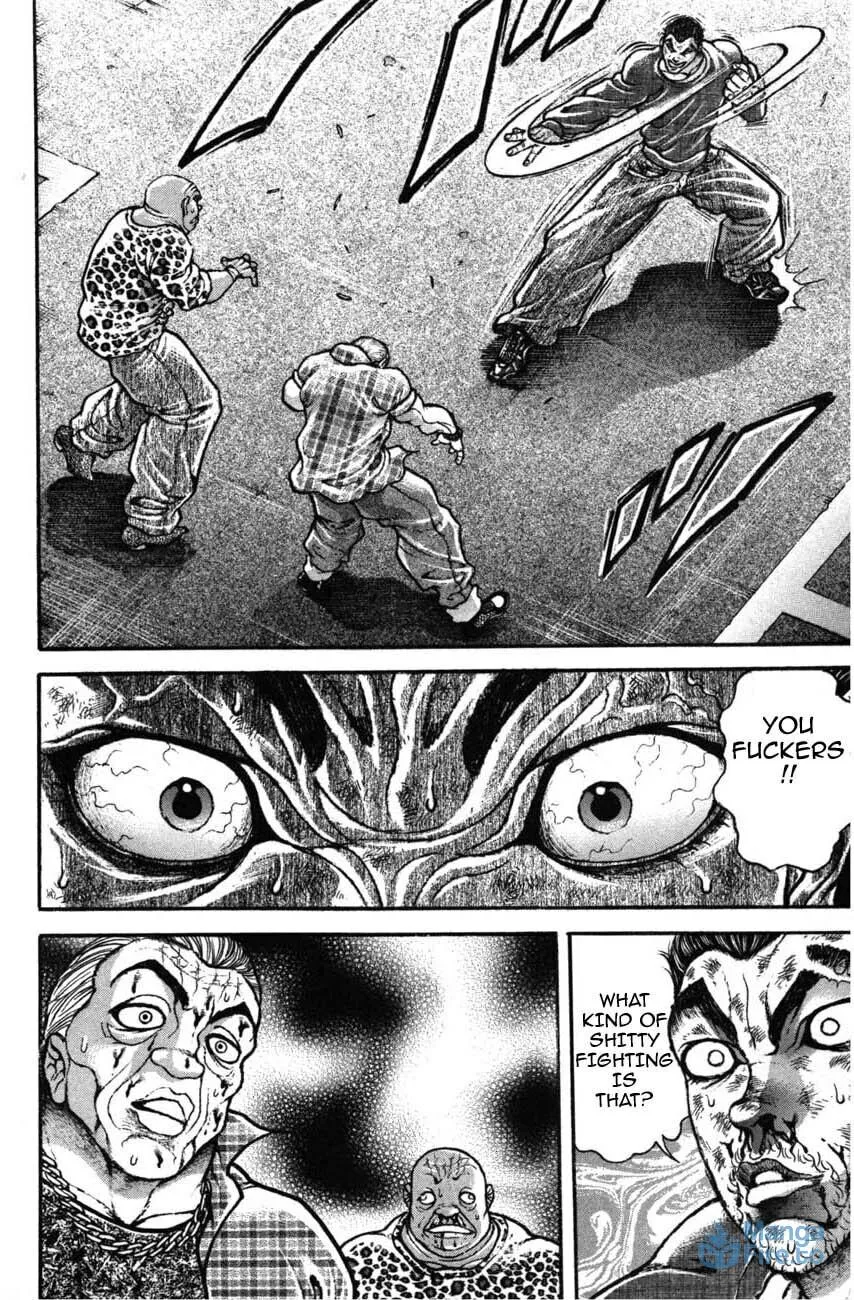 Garoden (ITAGAKI Keisuke) Chapter 222 page 12 - 