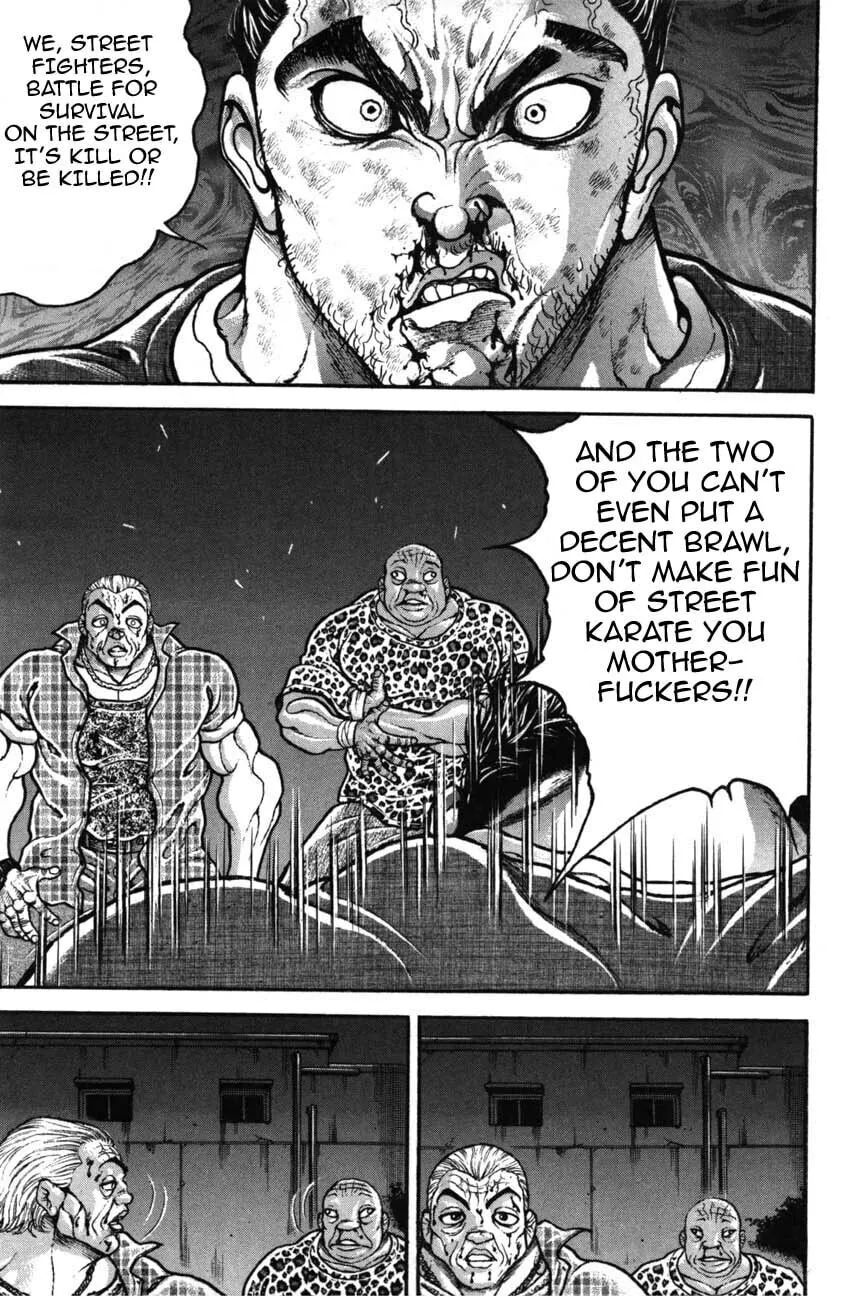 Garoden (ITAGAKI Keisuke) Chapter 222 page 13 - 