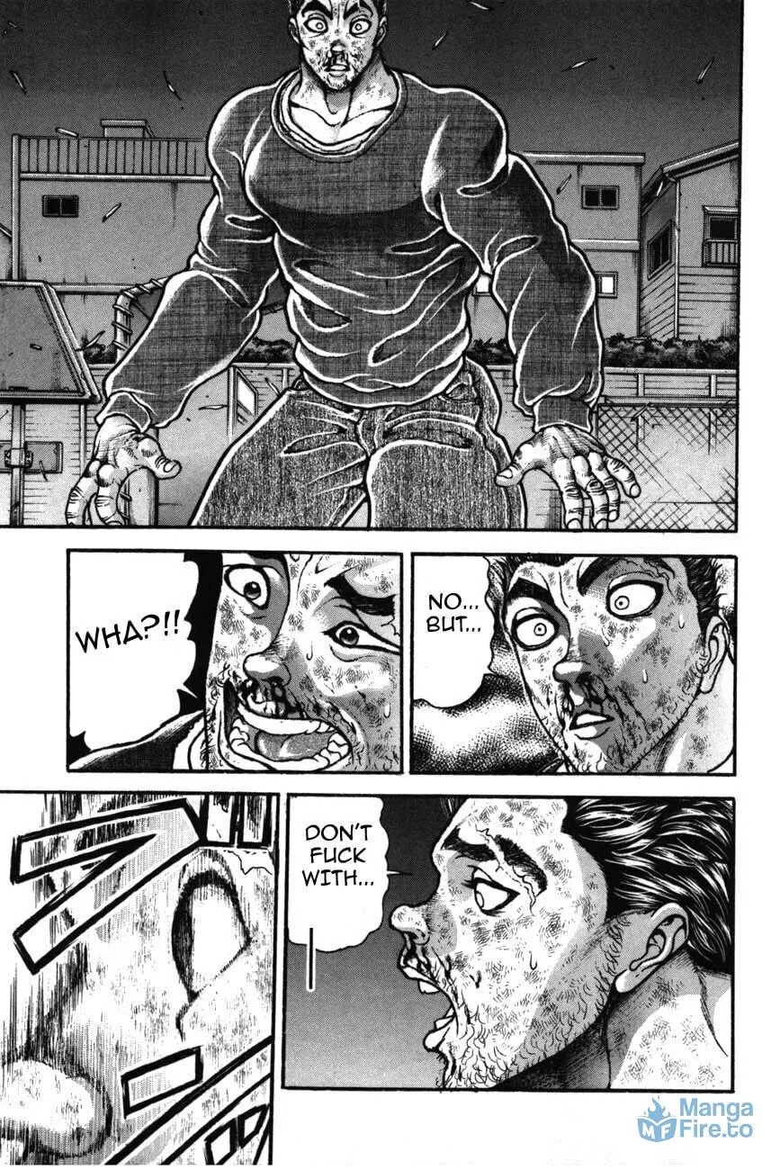 Garoden (ITAGAKI Keisuke) Chapter 222 page 15 - 