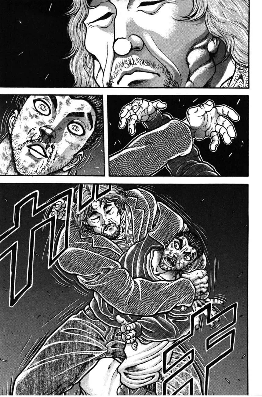 Garoden (ITAGAKI Keisuke) Chapter 222 page 17 - 