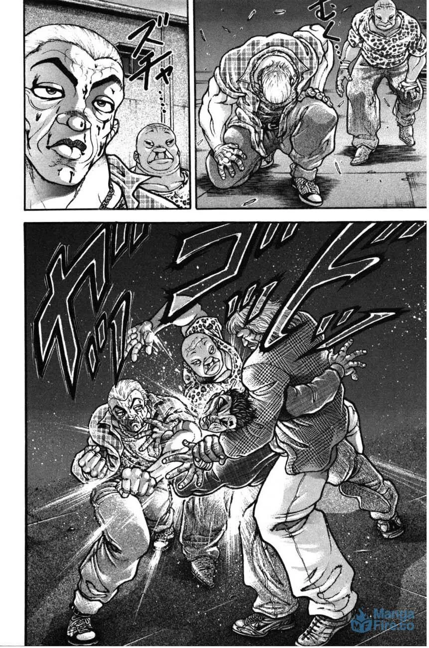 Garoden (ITAGAKI Keisuke) Chapter 222 page 18 - 