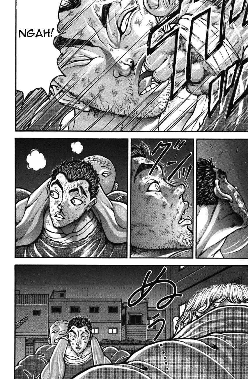 Garoden (ITAGAKI Keisuke) Chapter 222 page 4 - 