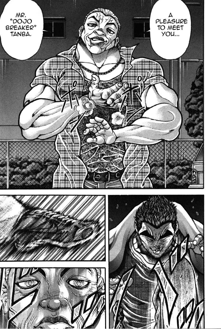 Garoden (ITAGAKI Keisuke) Chapter 222 page 5 - 