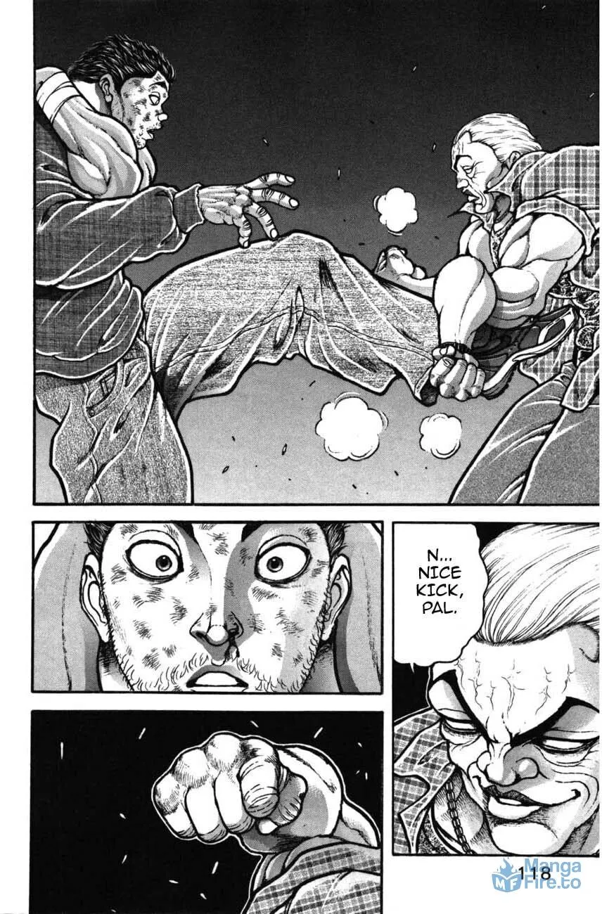 Garoden (ITAGAKI Keisuke) Chapter 222 page 6 - 