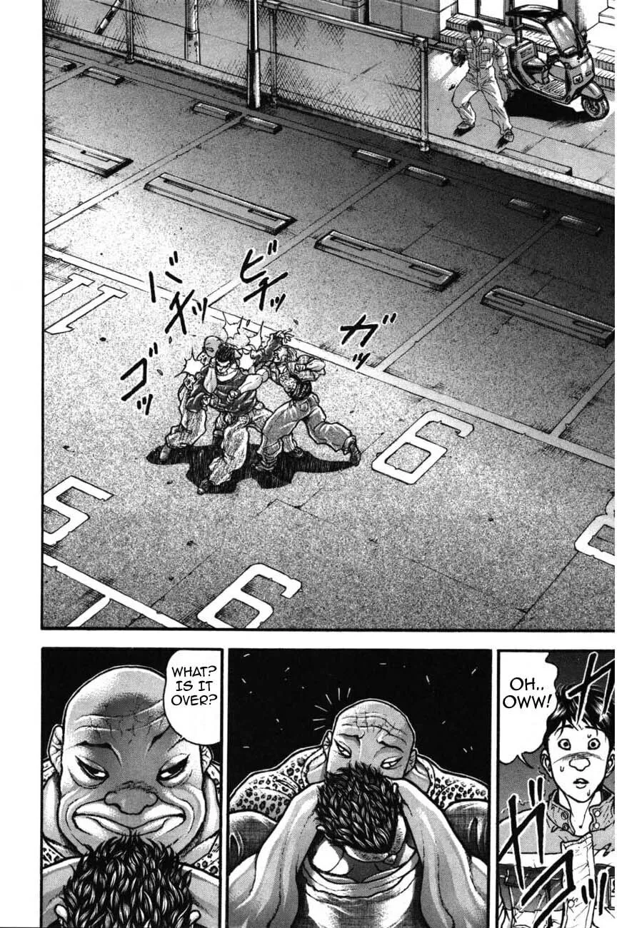 Garoden (ITAGAKI Keisuke) Chapter 222 page 8 - 