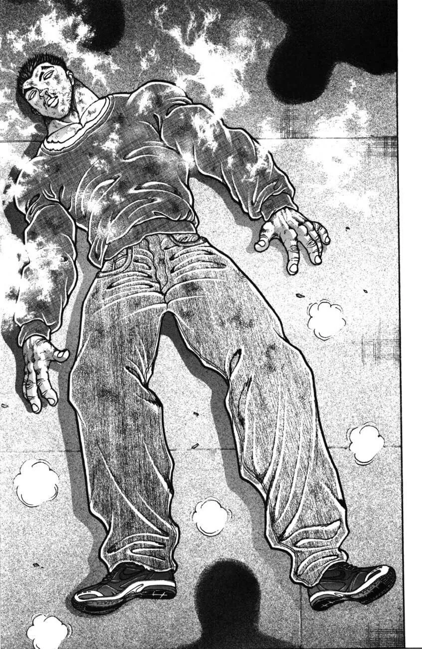 Garoden (ITAGAKI Keisuke) Chapter 223 page 13 - 