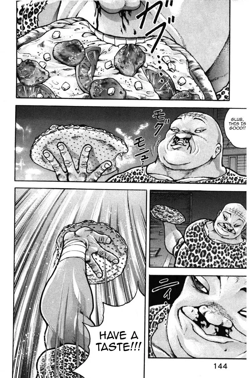 Garoden (ITAGAKI Keisuke) Chapter 223 page 14 - 