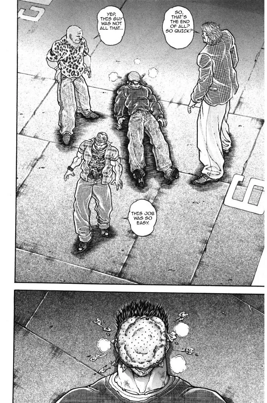 Garoden (ITAGAKI Keisuke) Chapter 223 page 16 - 