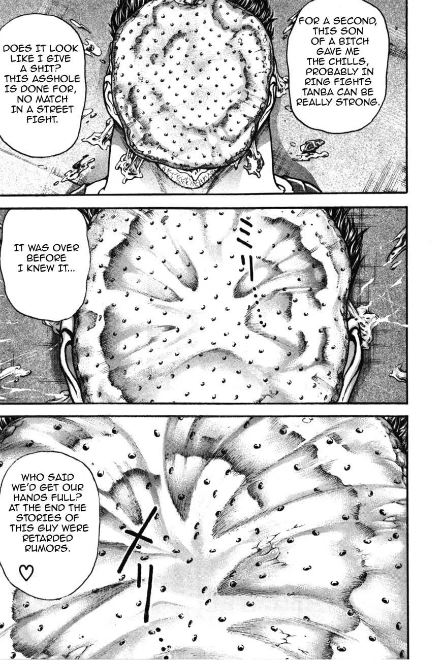 Garoden (ITAGAKI Keisuke) Chapter 223 page 17 - 