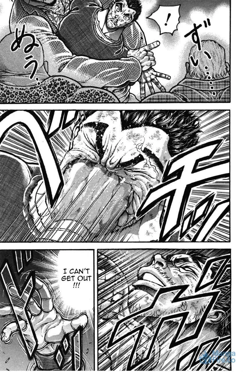Garoden (ITAGAKI Keisuke) Chapter 223 page 3 - 
