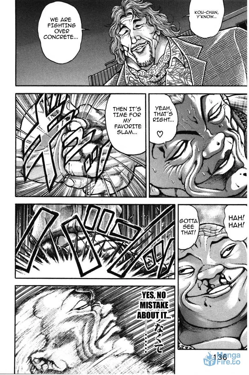 Garoden (ITAGAKI Keisuke) Chapter 223 page 6 - 