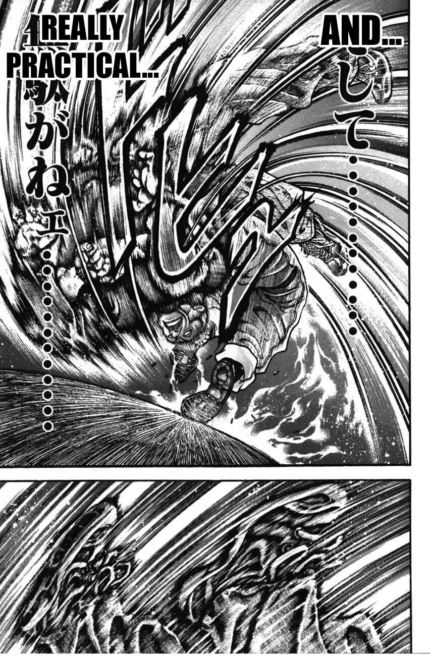 Garoden (ITAGAKI Keisuke) Chapter 223 page 7 - 