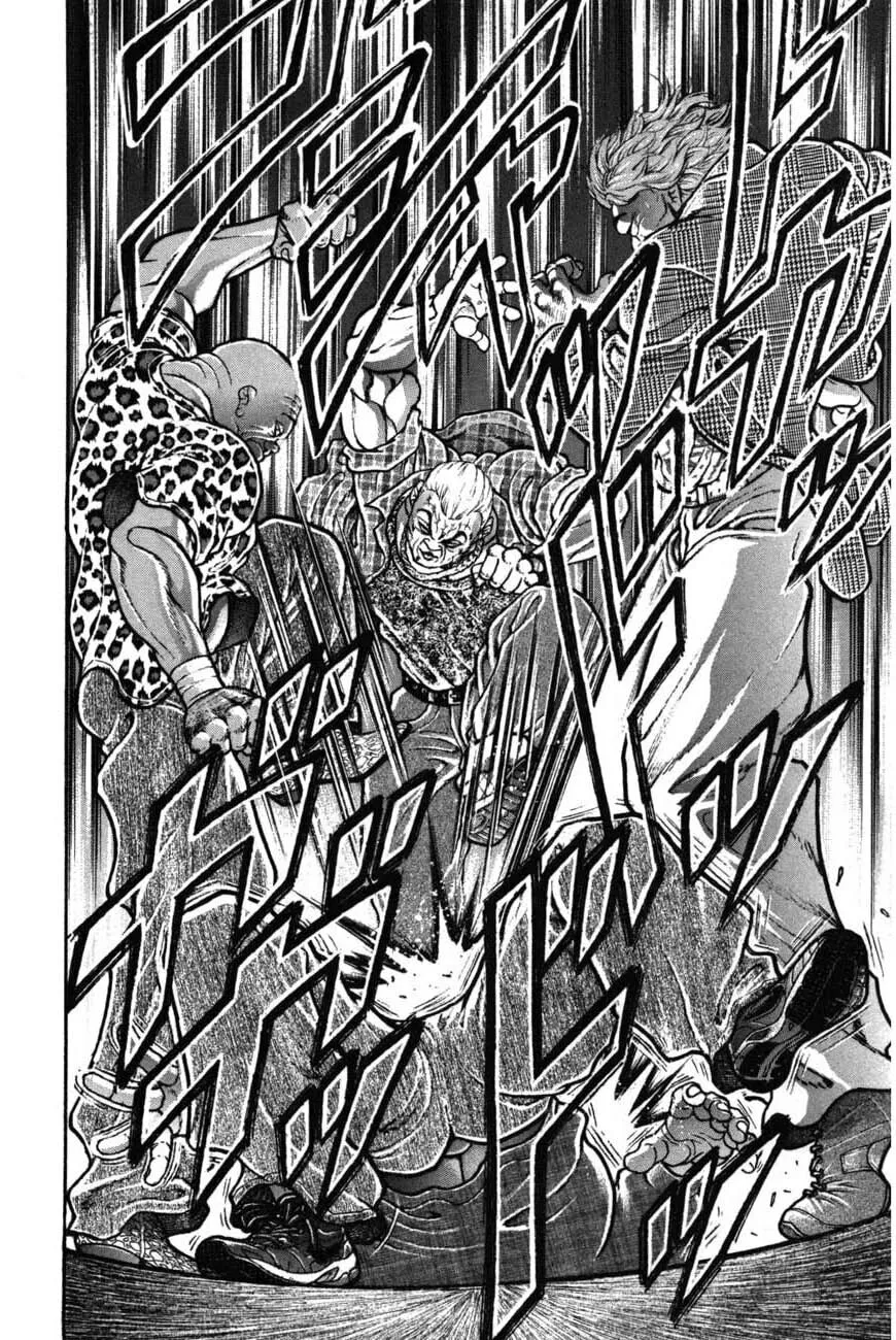 Garoden (ITAGAKI Keisuke) Chapter 223 page 10 - 