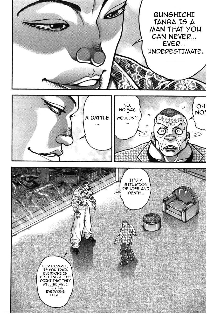 Garoden (ITAGAKI Keisuke) Chapter 225 page 4 - 