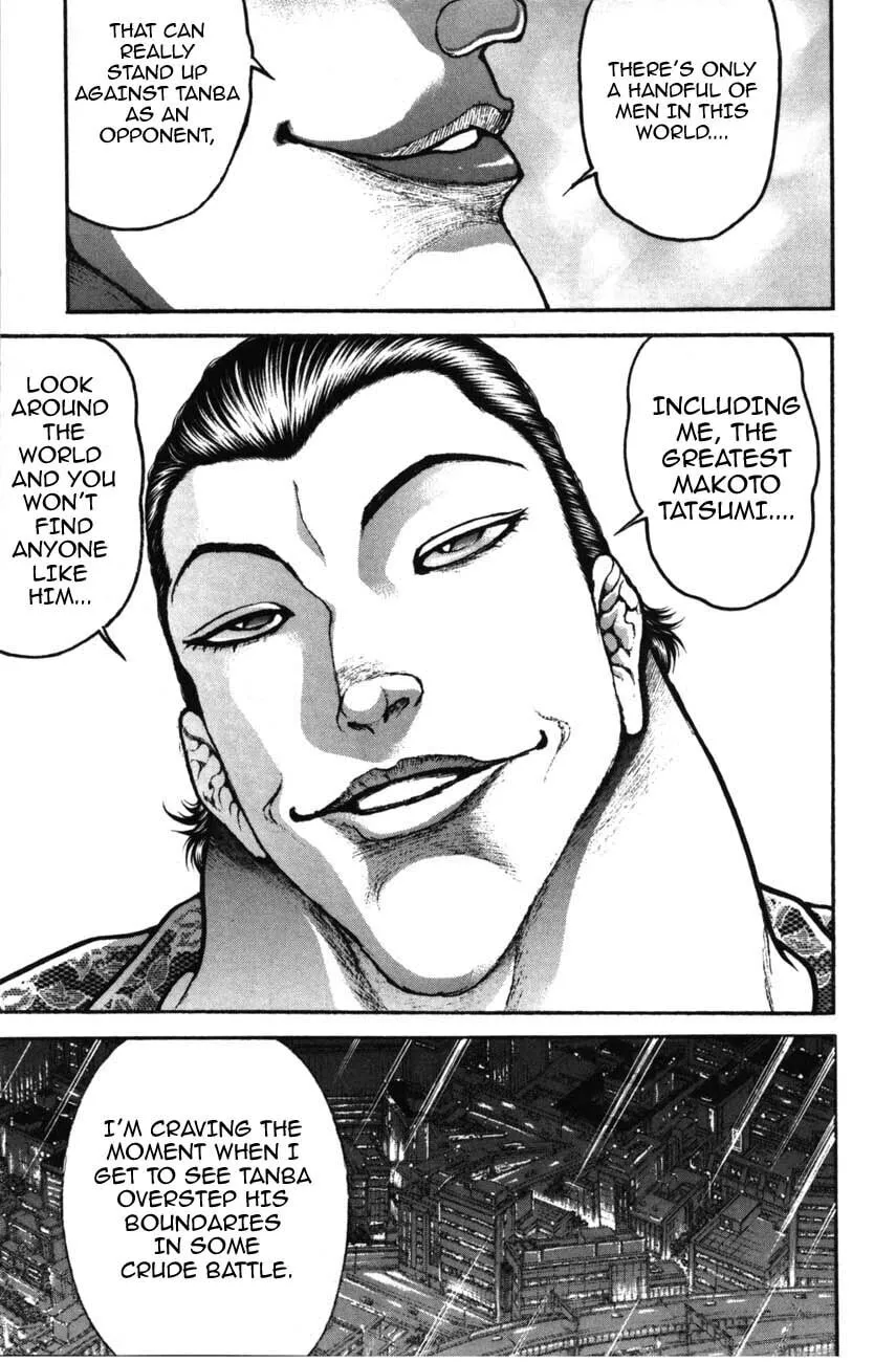 Garoden (ITAGAKI Keisuke) Chapter 225 page 5 - 