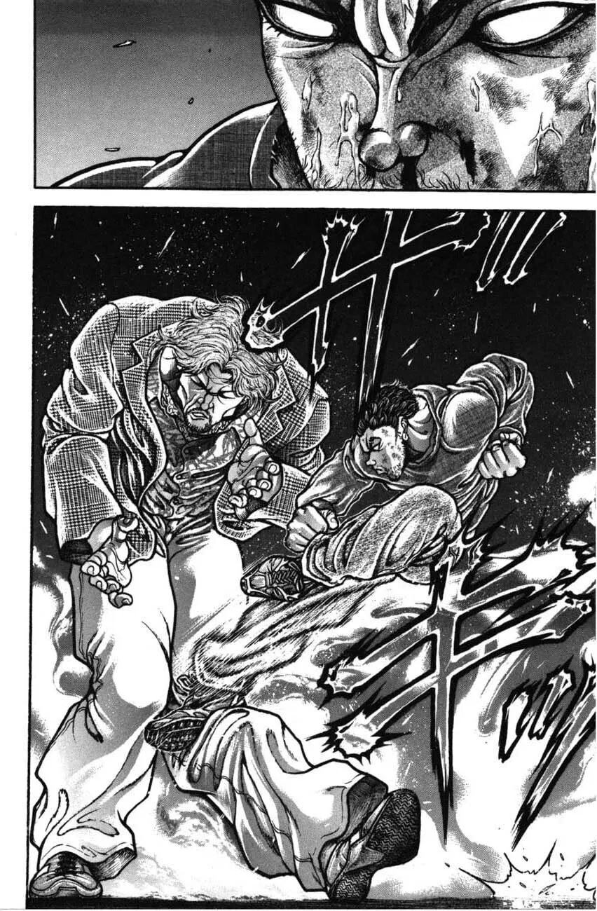 Garoden (ITAGAKI Keisuke) Chapter 225 page 8 - 