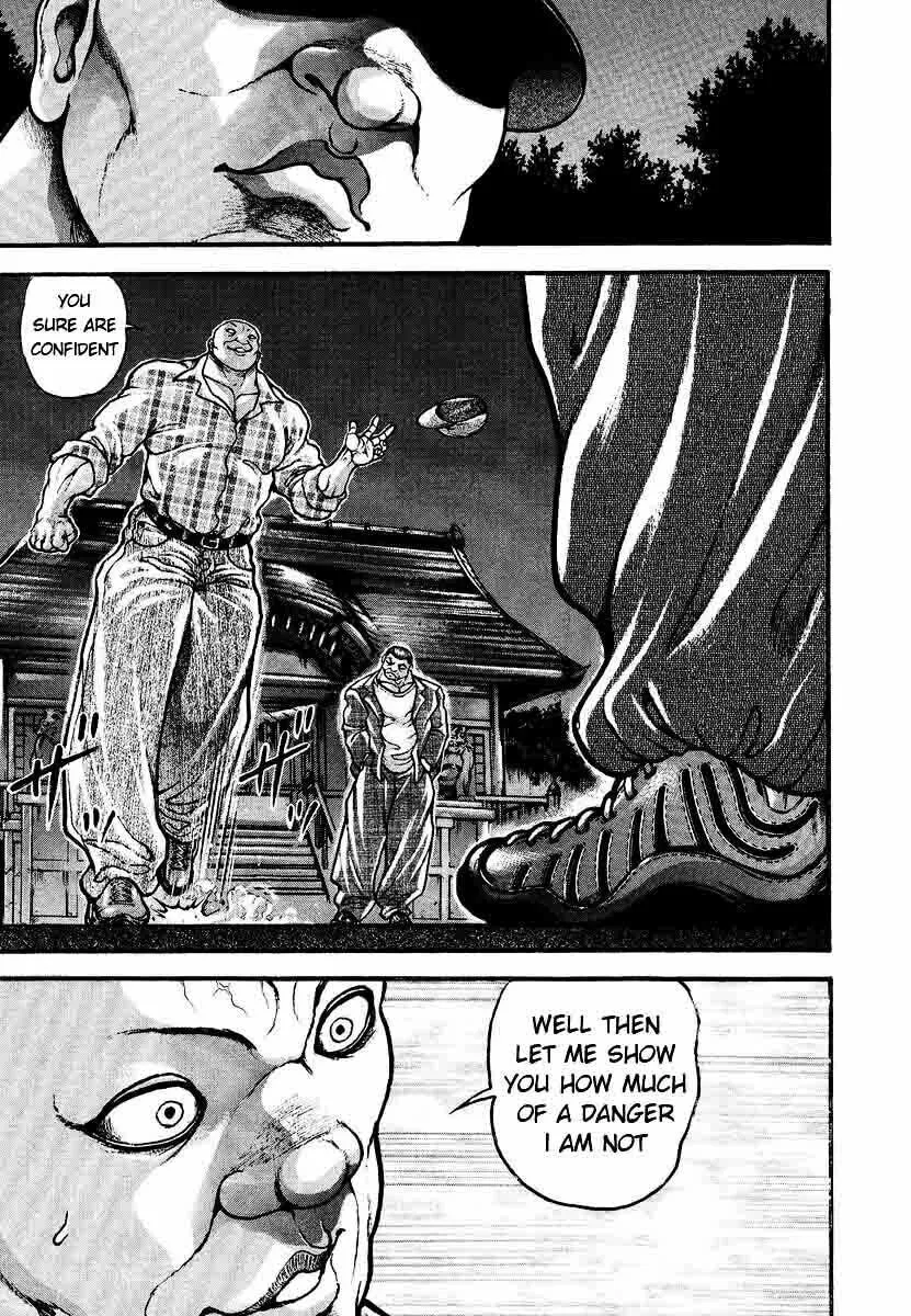 Garoden (ITAGAKI Keisuke) Chapter 228 page 11 - 