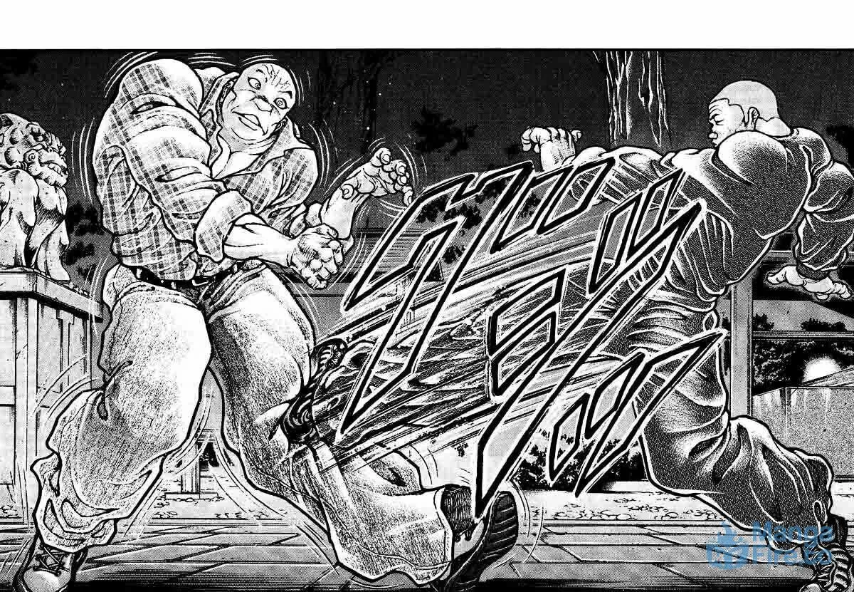 Garoden (ITAGAKI Keisuke) Chapter 228 page 12 - 