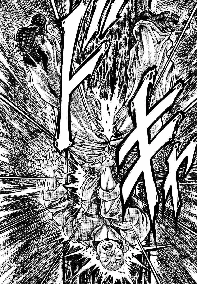 Garoden (ITAGAKI Keisuke) Chapter 228 page 16 - 