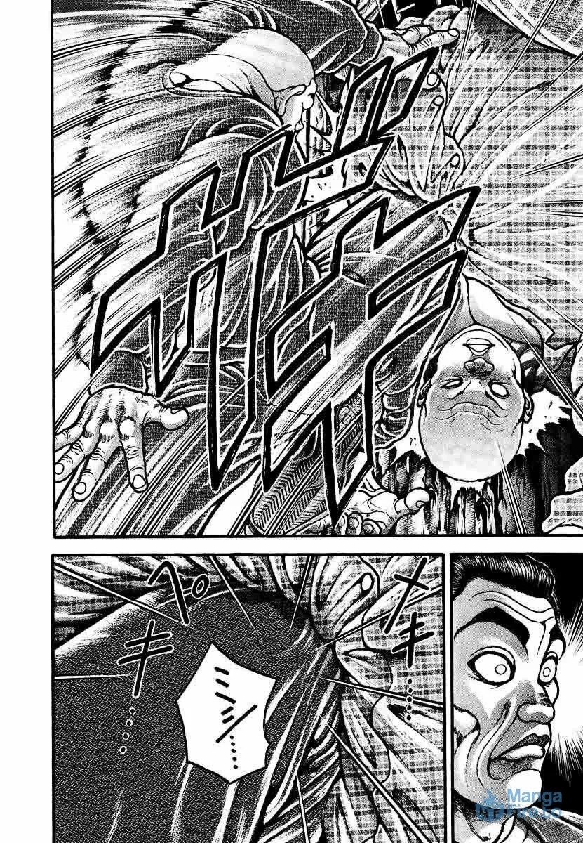 Garoden (ITAGAKI Keisuke) Chapter 228 page 18 - 
