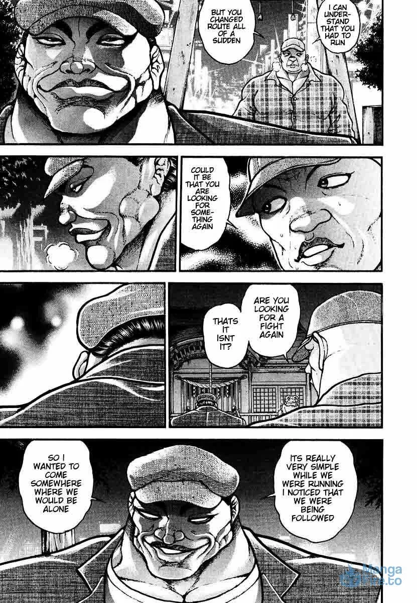 Garoden (ITAGAKI Keisuke) Chapter 228 page 3 - 
