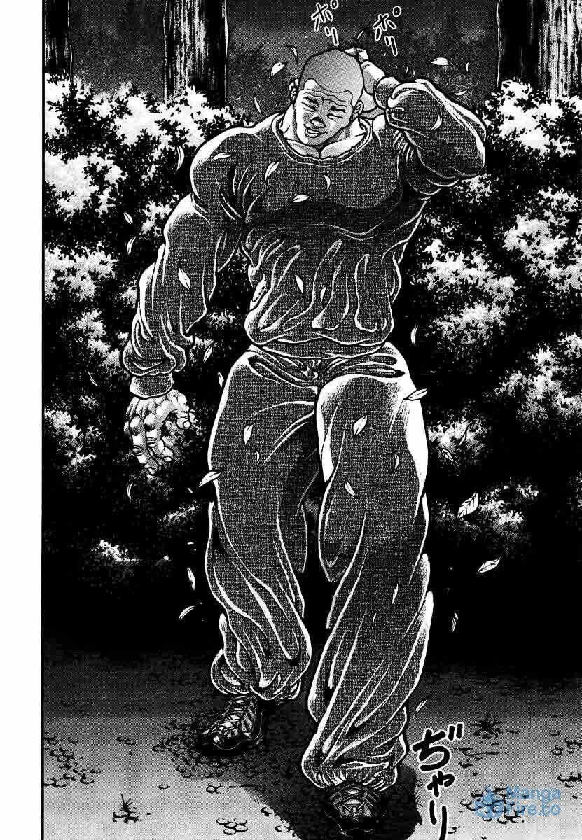 Garoden (ITAGAKI Keisuke) Chapter 228 page 6 - 