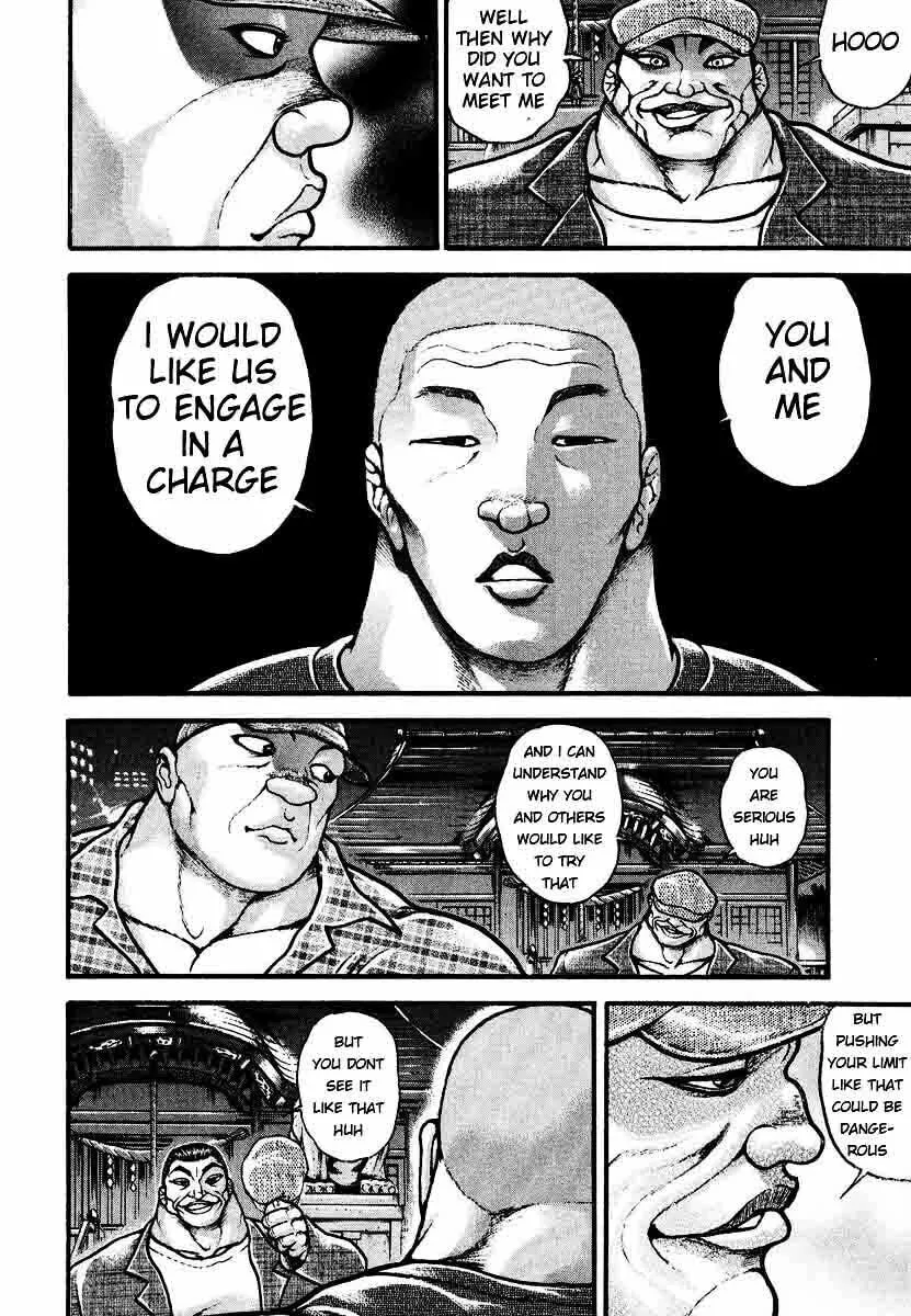 Garoden (ITAGAKI Keisuke) Chapter 228 page 8 - 