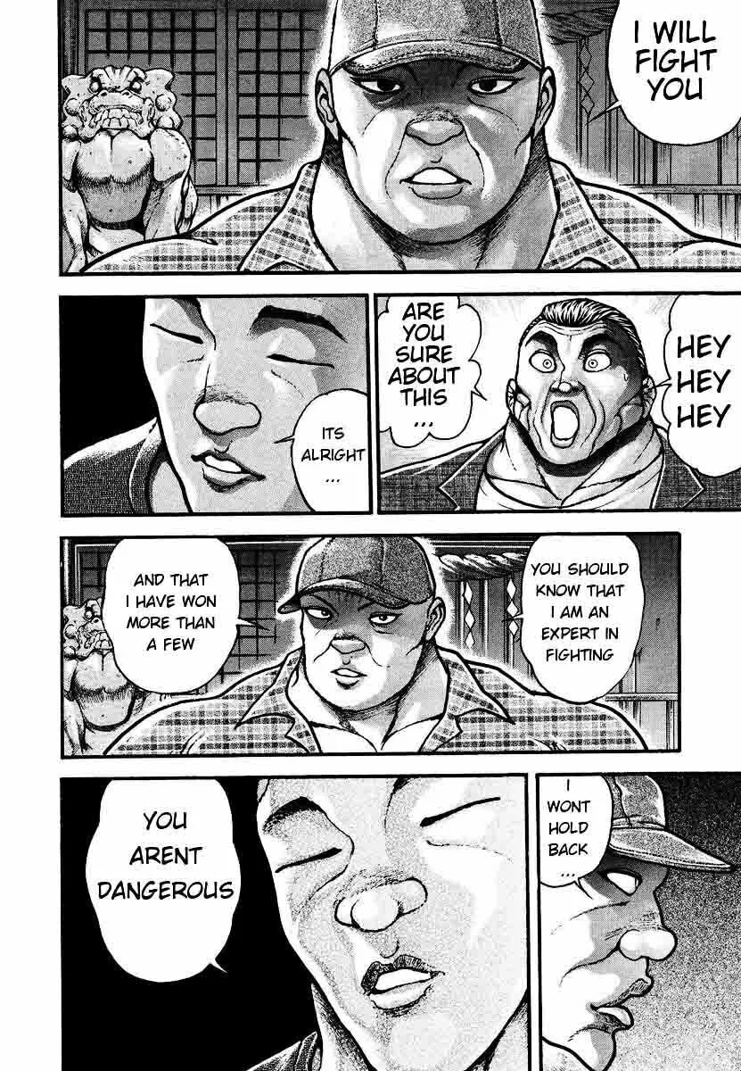 Garoden (ITAGAKI Keisuke) Chapter 228 page 10 - 