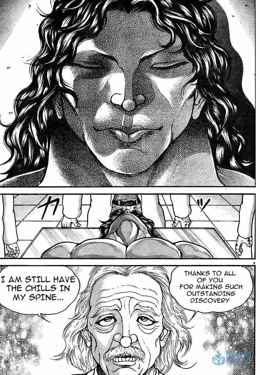 Garoden (ITAGAKI Keisuke) Chapter 23.5 page 12 - 