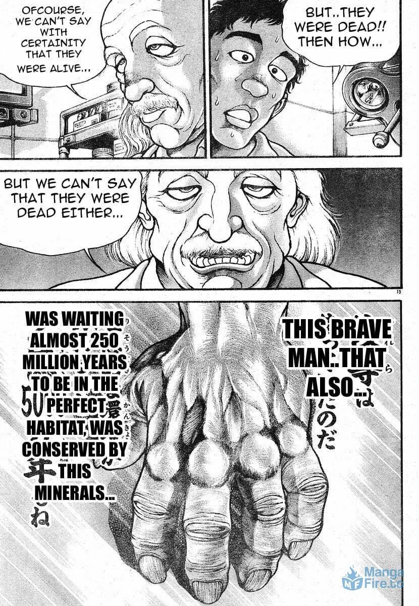 Garoden (ITAGAKI Keisuke) Chapter 23.5 page 18 - 