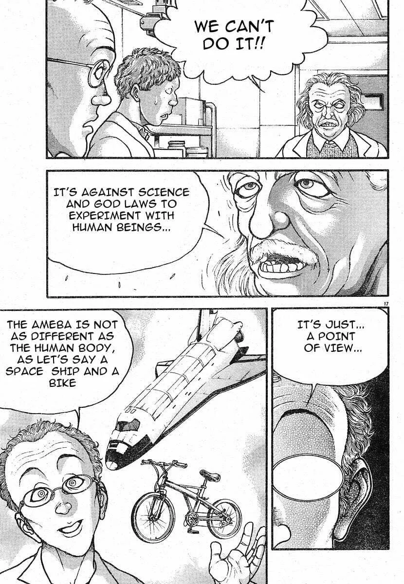 Garoden (ITAGAKI Keisuke) Chapter 23.5 page 20 - 