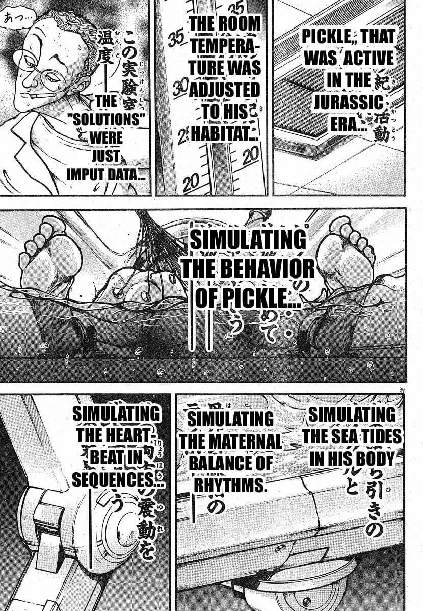 Garoden (ITAGAKI Keisuke) Chapter 23.5 page 23 - 
