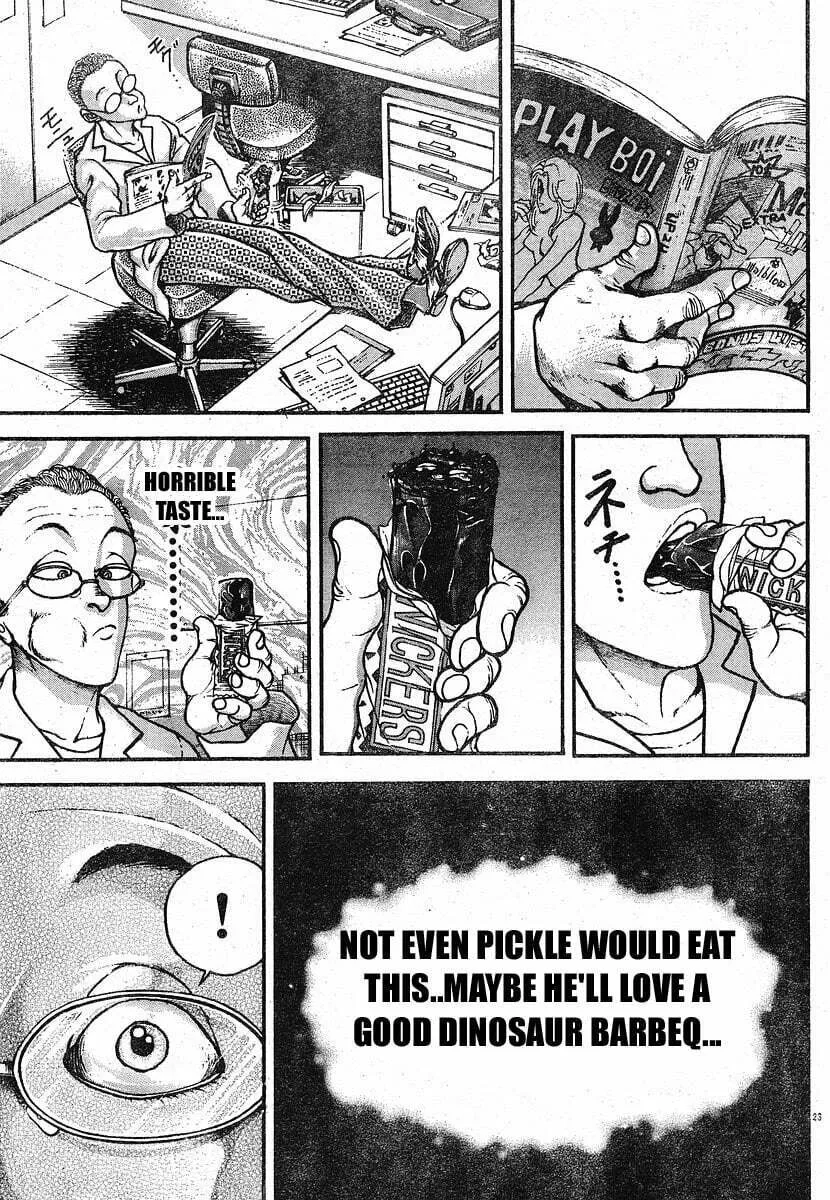 Garoden (ITAGAKI Keisuke) Chapter 23.5 page 25 - 