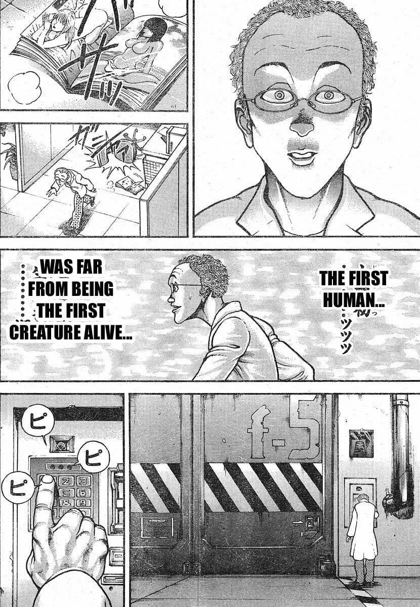 Garoden (ITAGAKI Keisuke) Chapter 23.5 page 26 - 