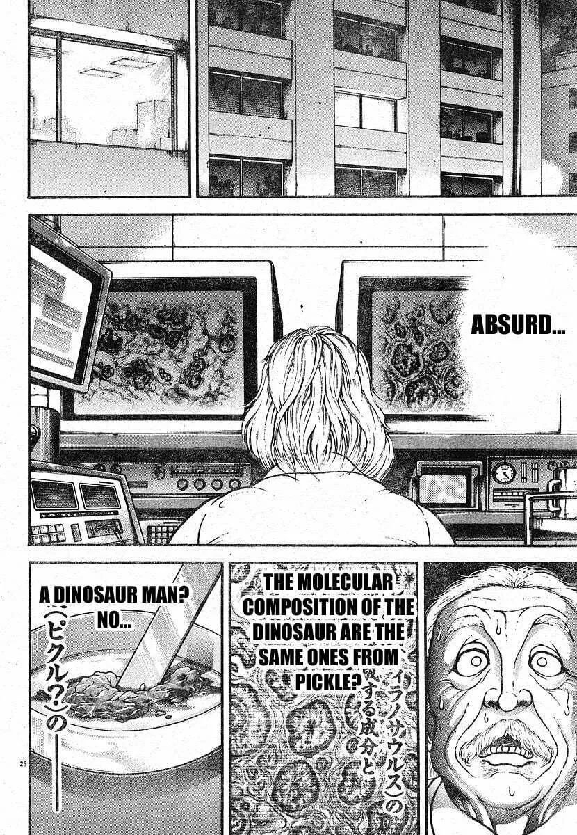 Garoden (ITAGAKI Keisuke) Chapter 23.5 page 28 - 
