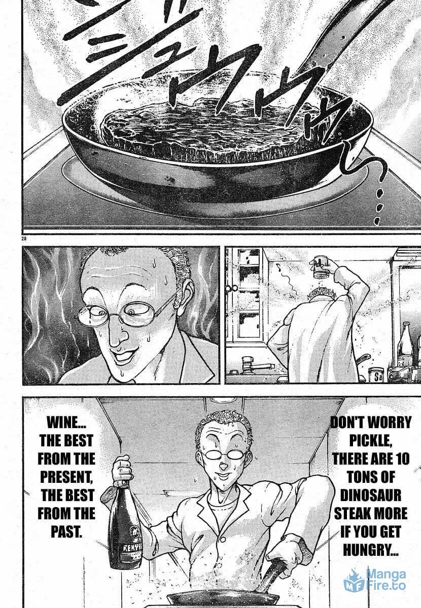 Garoden (ITAGAKI Keisuke) Chapter 23.5 page 30 - 