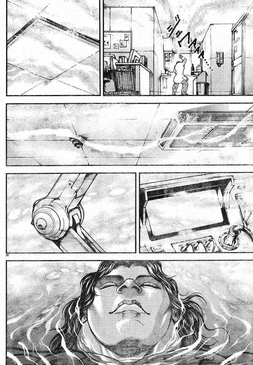 Garoden (ITAGAKI Keisuke) Chapter 23.5 page 32 - 