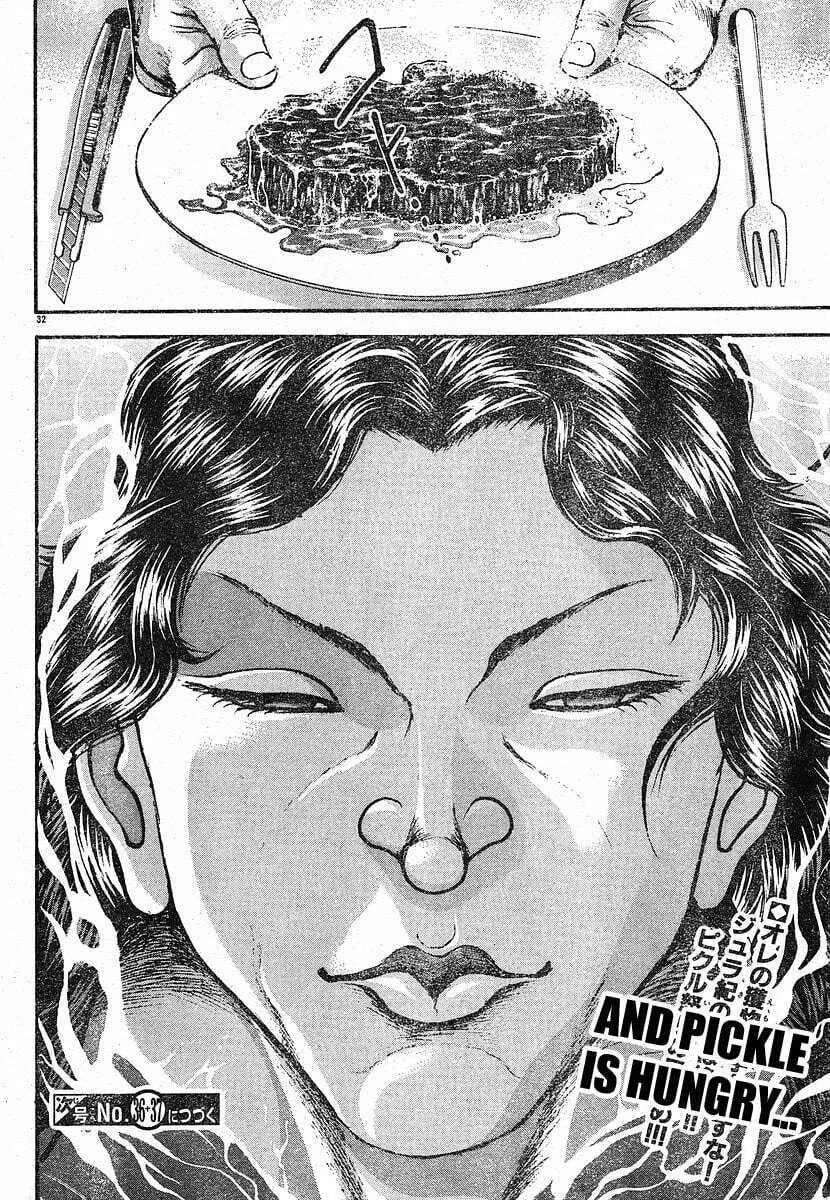 Garoden (ITAGAKI Keisuke) Chapter 23.5 page 34 - 