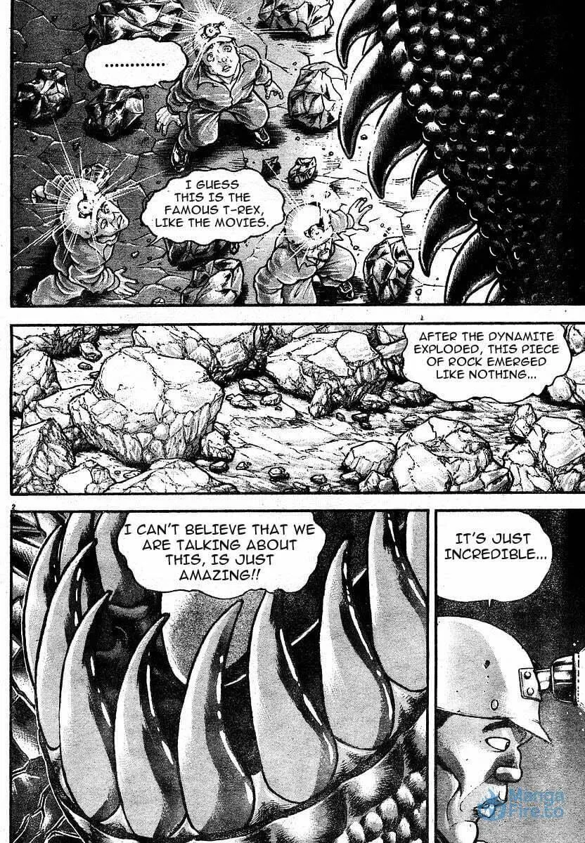 Garoden (ITAGAKI Keisuke) Chapter 23.5 page 6 - 