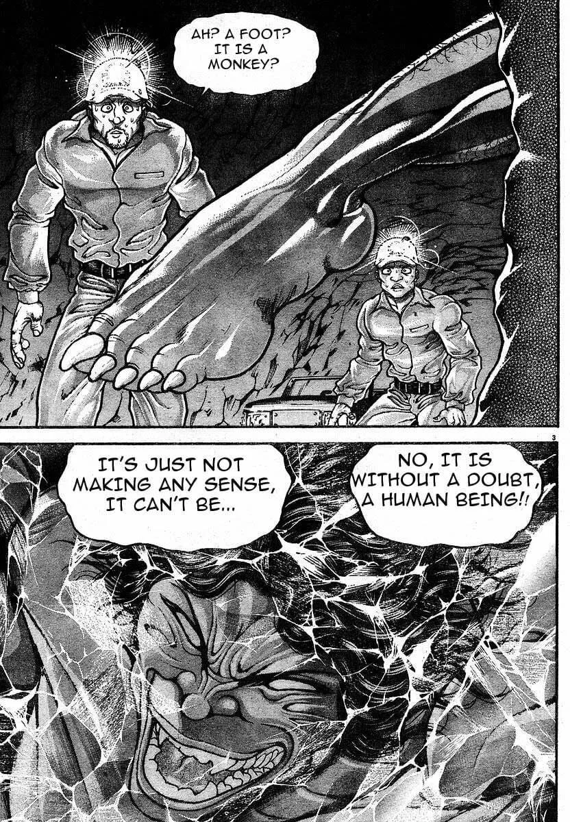 Garoden (ITAGAKI Keisuke) Chapter 23.5 page 7 - 