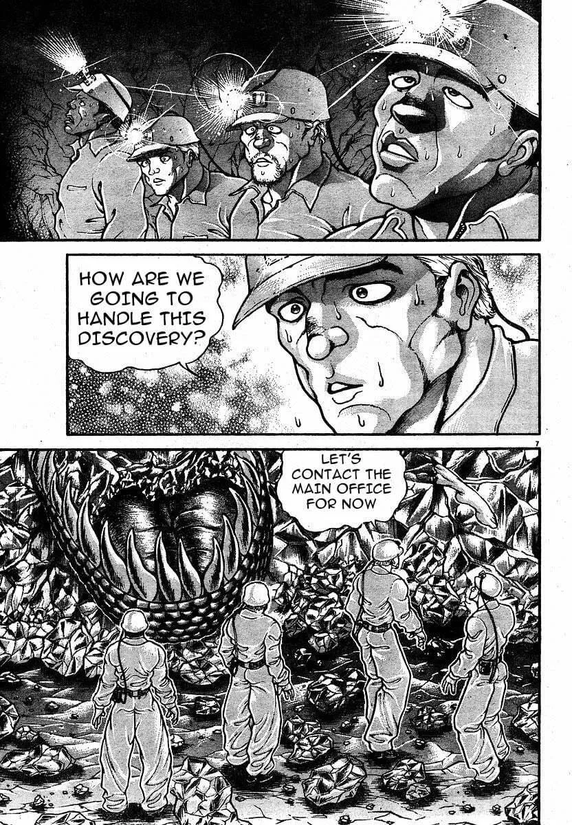 Garoden (ITAGAKI Keisuke) Chapter 23.5 page 10 - 