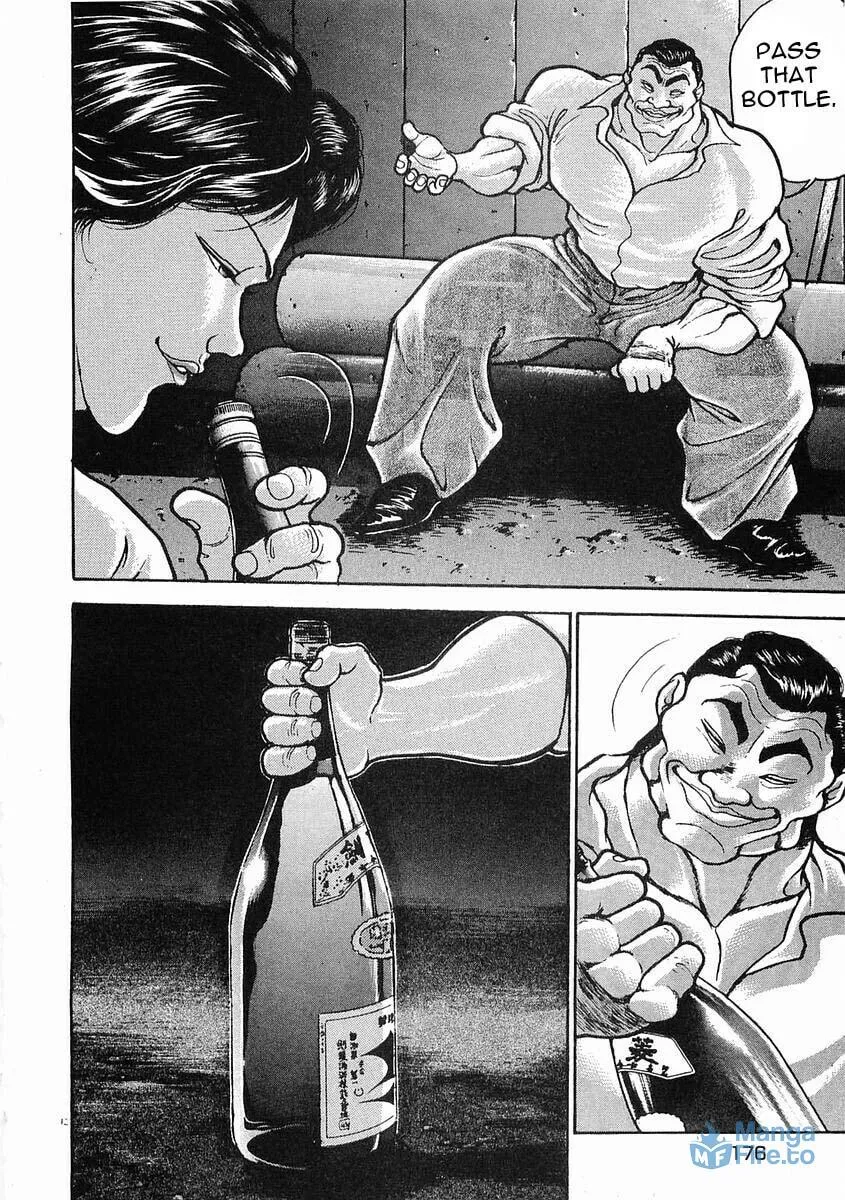 Garoden (ITAGAKI Keisuke) Chapter 23 page 12 - 