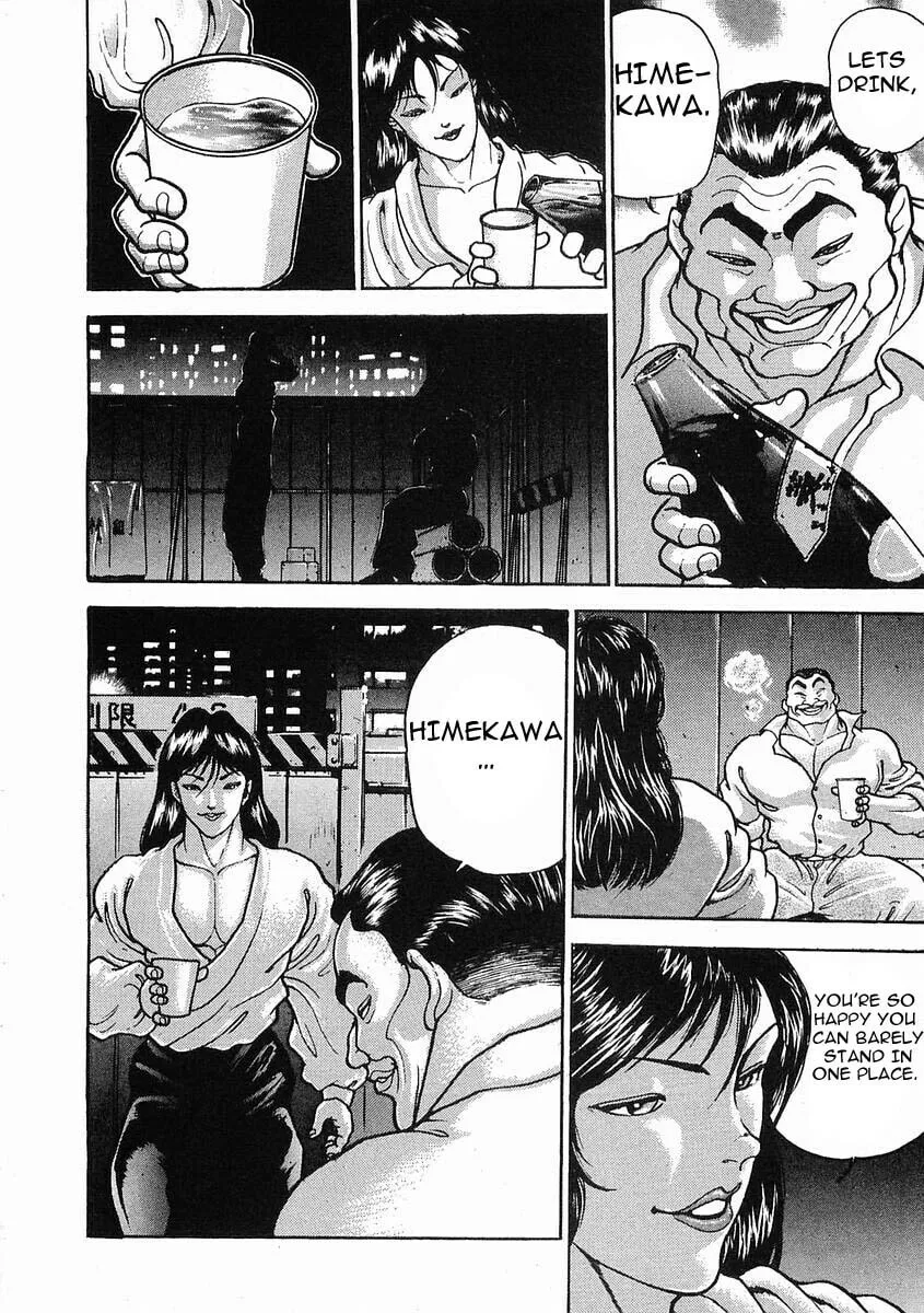Garoden (ITAGAKI Keisuke) Chapter 23 page 16 - 