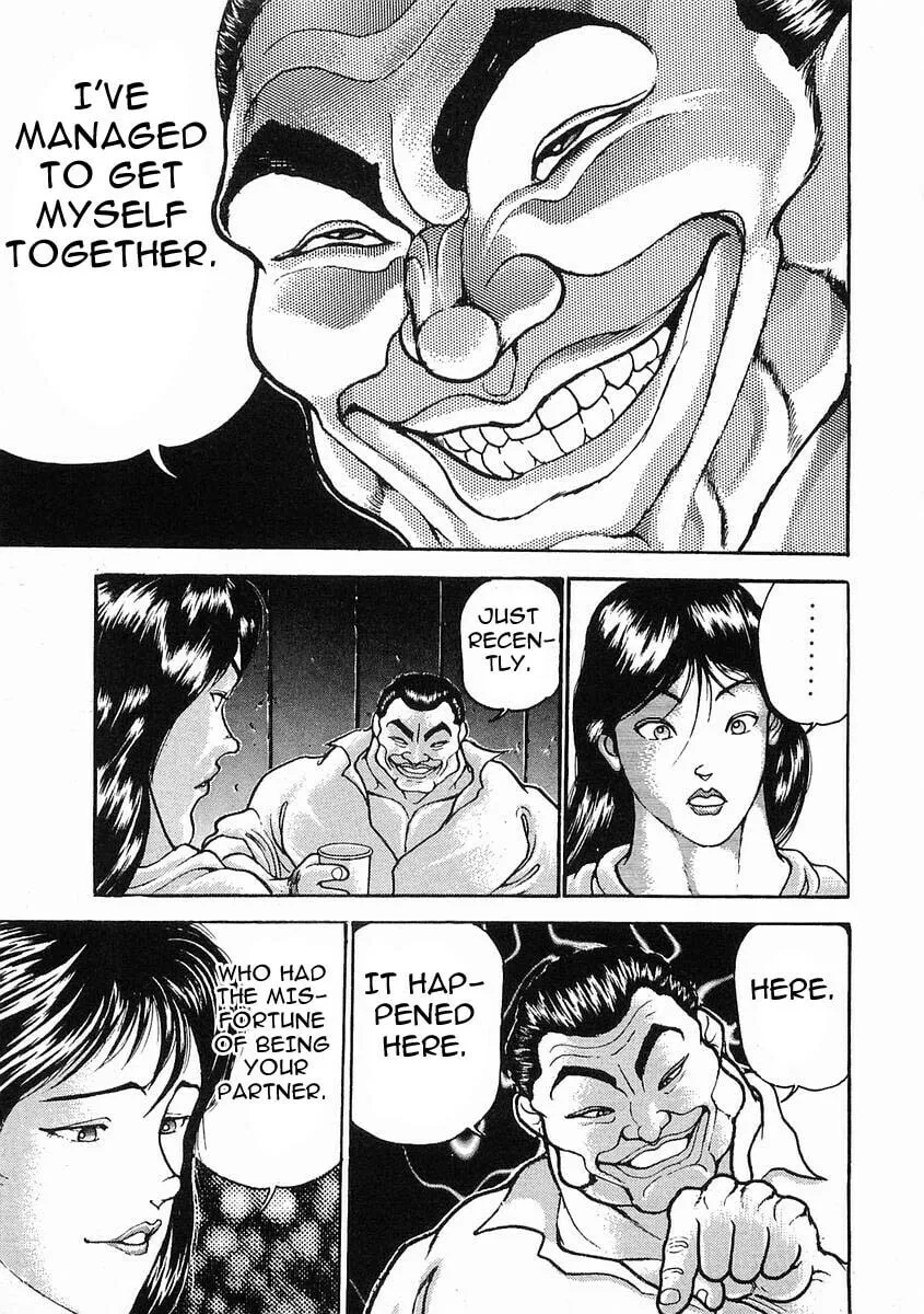 Garoden (ITAGAKI Keisuke) Chapter 23 page 17 - 