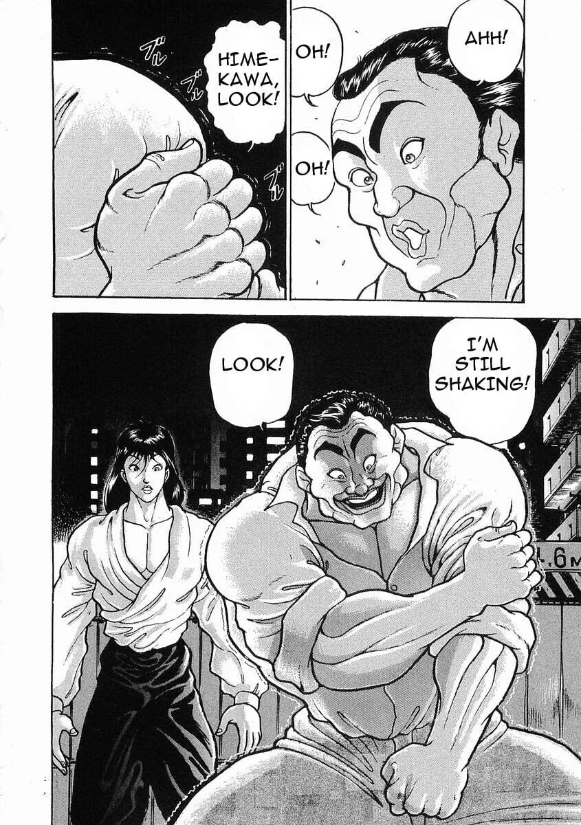 Garoden (ITAGAKI Keisuke) Chapter 23 page 20 - 